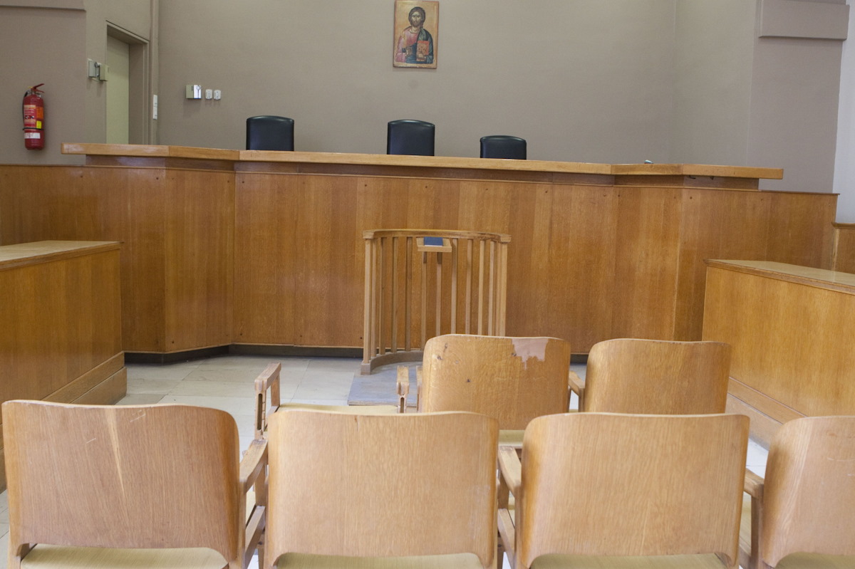 Δικαστική αίθουσα