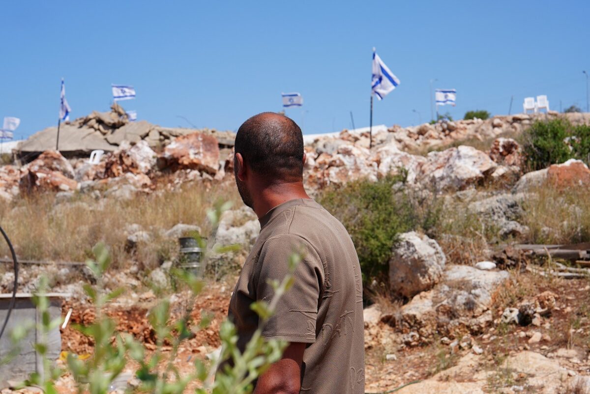 Δυτική Όχθη