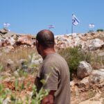 Δυτική Όχθη