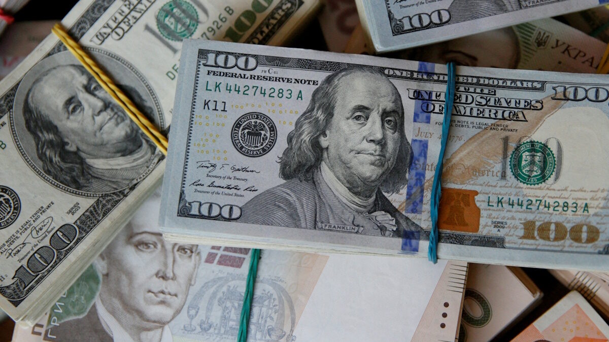 dollar, euro and Ukrainian hryvnia banknotes