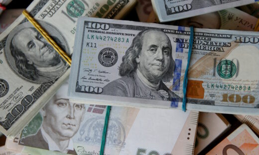 dollar, euro and Ukrainian hryvnia banknotes