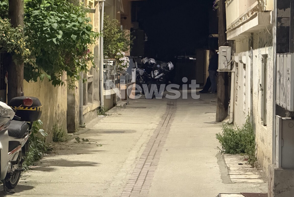 Λάρισα