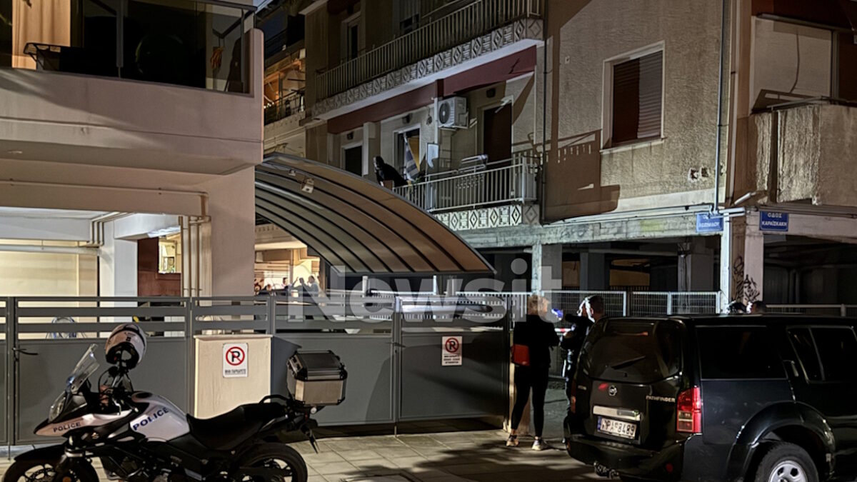 Δολοφονία στη Λάρισα