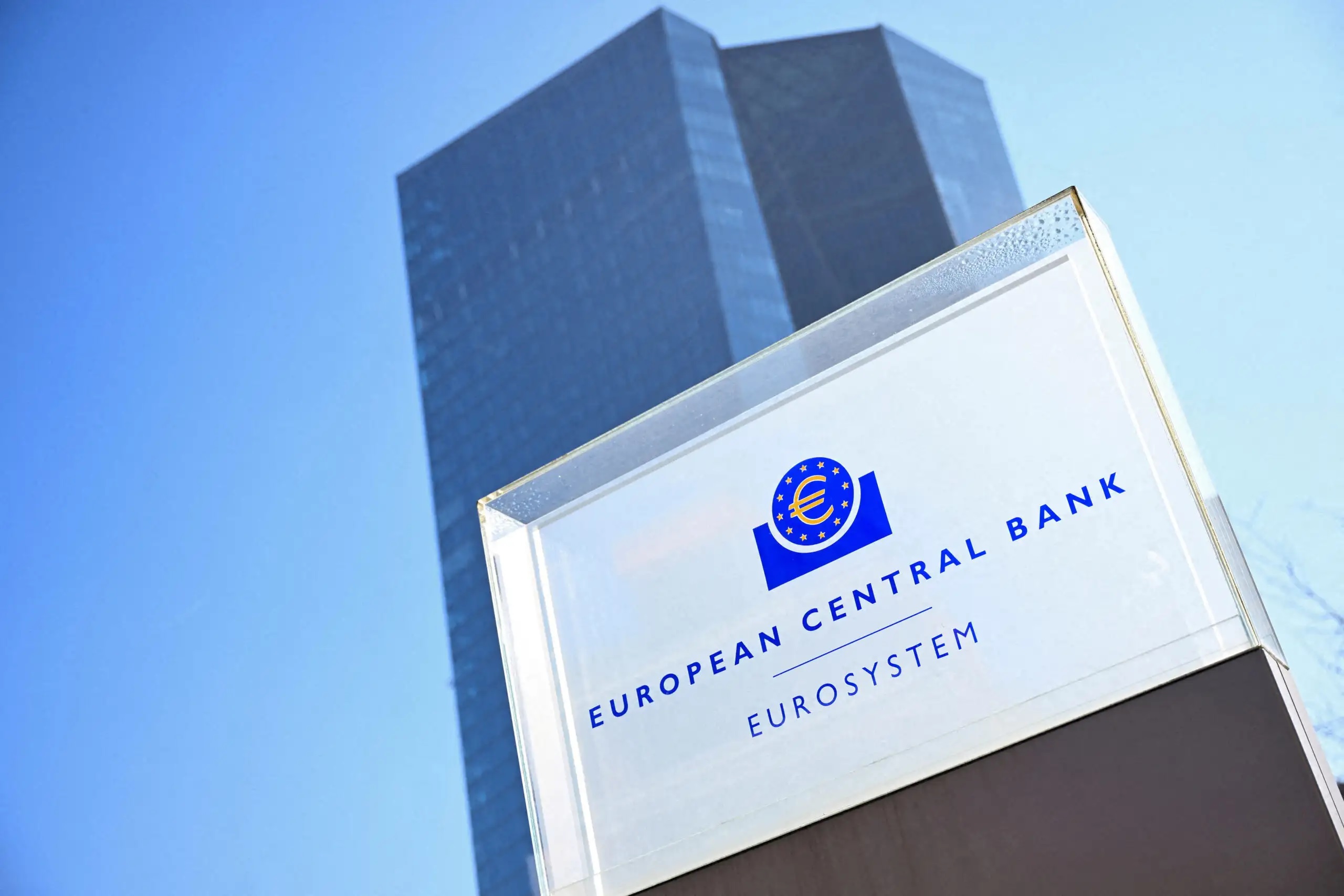Η έδρα της ΕΚΤ στη Φρανκφούρτη