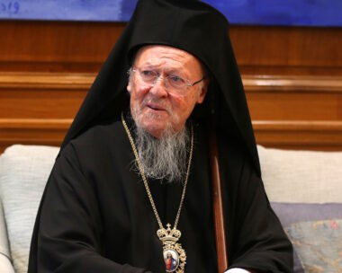 Οικουμενικός Πατριάρχης Βαρθολομαίος