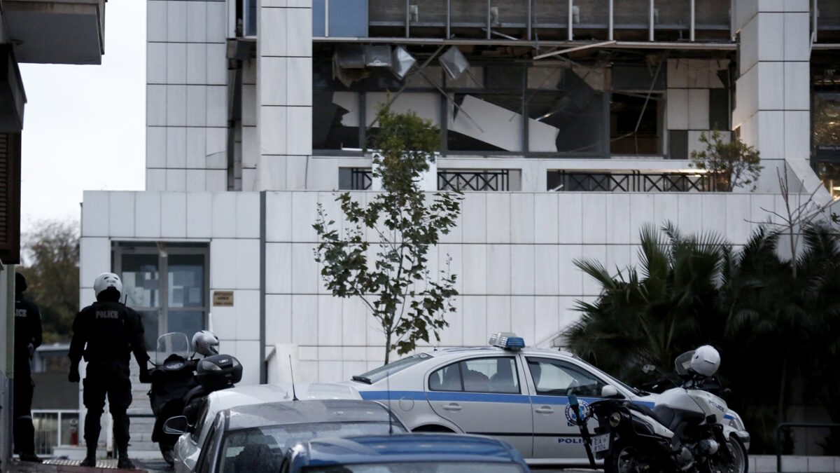 Αστυνομία στο Εφετείο Αθηνών