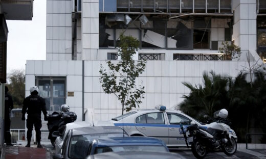 Αστυνομία στο Εφετείο Αθηνών
