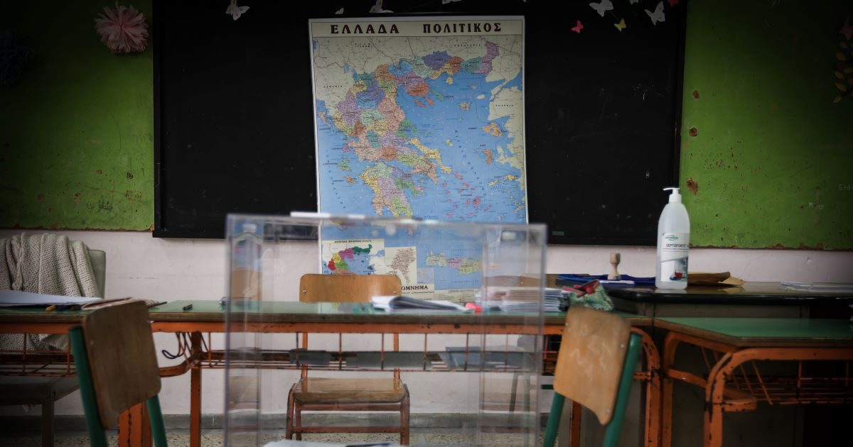 Δημοσκόπηση Interview: Στις 15,9 μονάδες η διαφορά ΝΔ με ΠΑΣΟΚ – Στην τέταρτη θέση έπεσε η Πλεύση Ελευθερίας