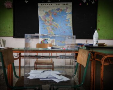 Κάλπη με ψηφοδέλτια στις εκλογές