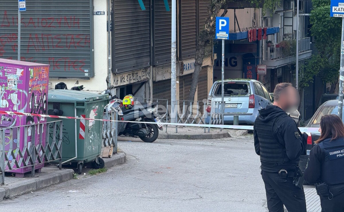 Εκρηξη στη Θεσσαλονίκη