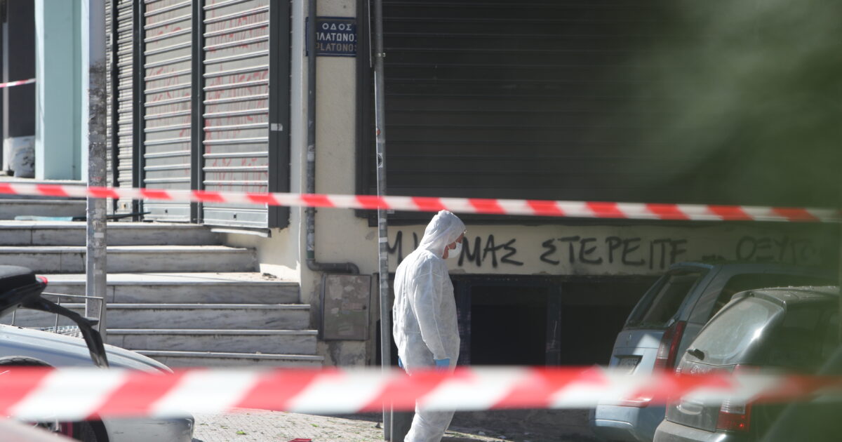 Θεσσαλονίκη: Στην ομάδα γνωστού ληστή τραπεζών η 39χρονη που σκοτώθηκε από την έκρηξη της βόμβας