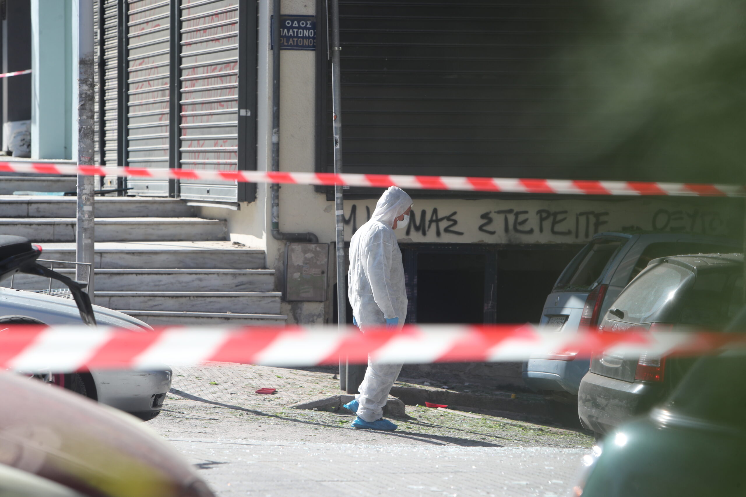 Έκρηξη έξω από τράπεζα στη Θεσσαλονίκη