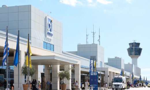 Διεθνής Αερολιμένας Αθηνών