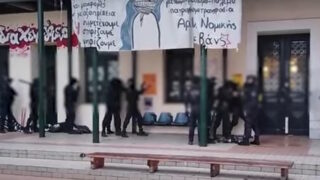 Η επιχείρηση της αστυνομίας στη Νομική