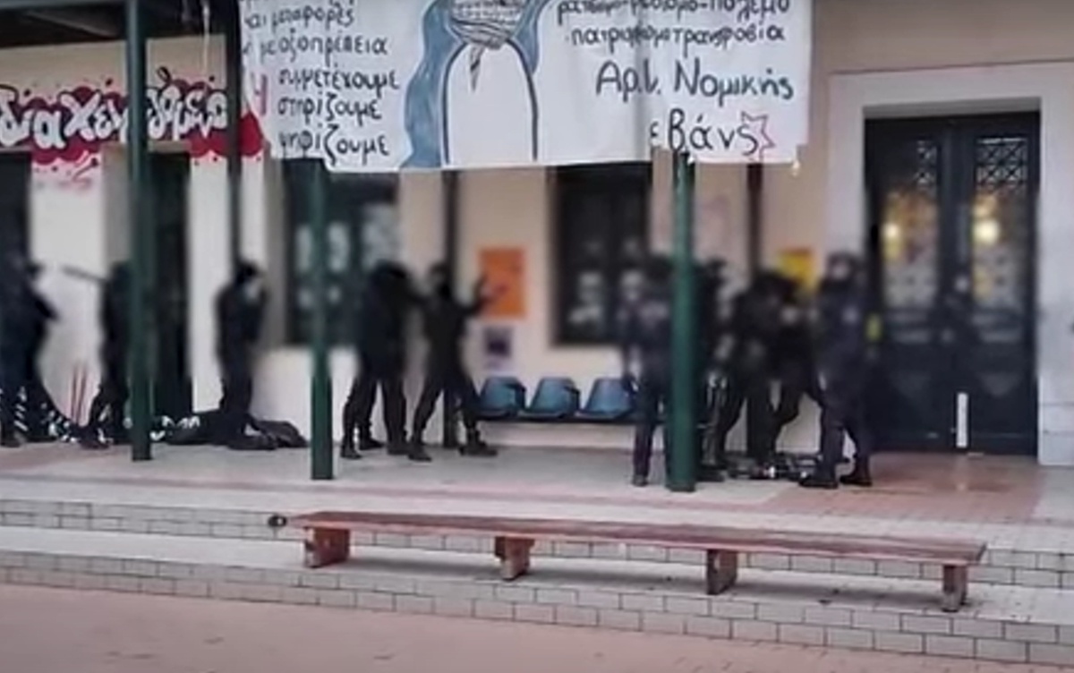 Η επιχείρηση της αστυνομίας στη Νομική