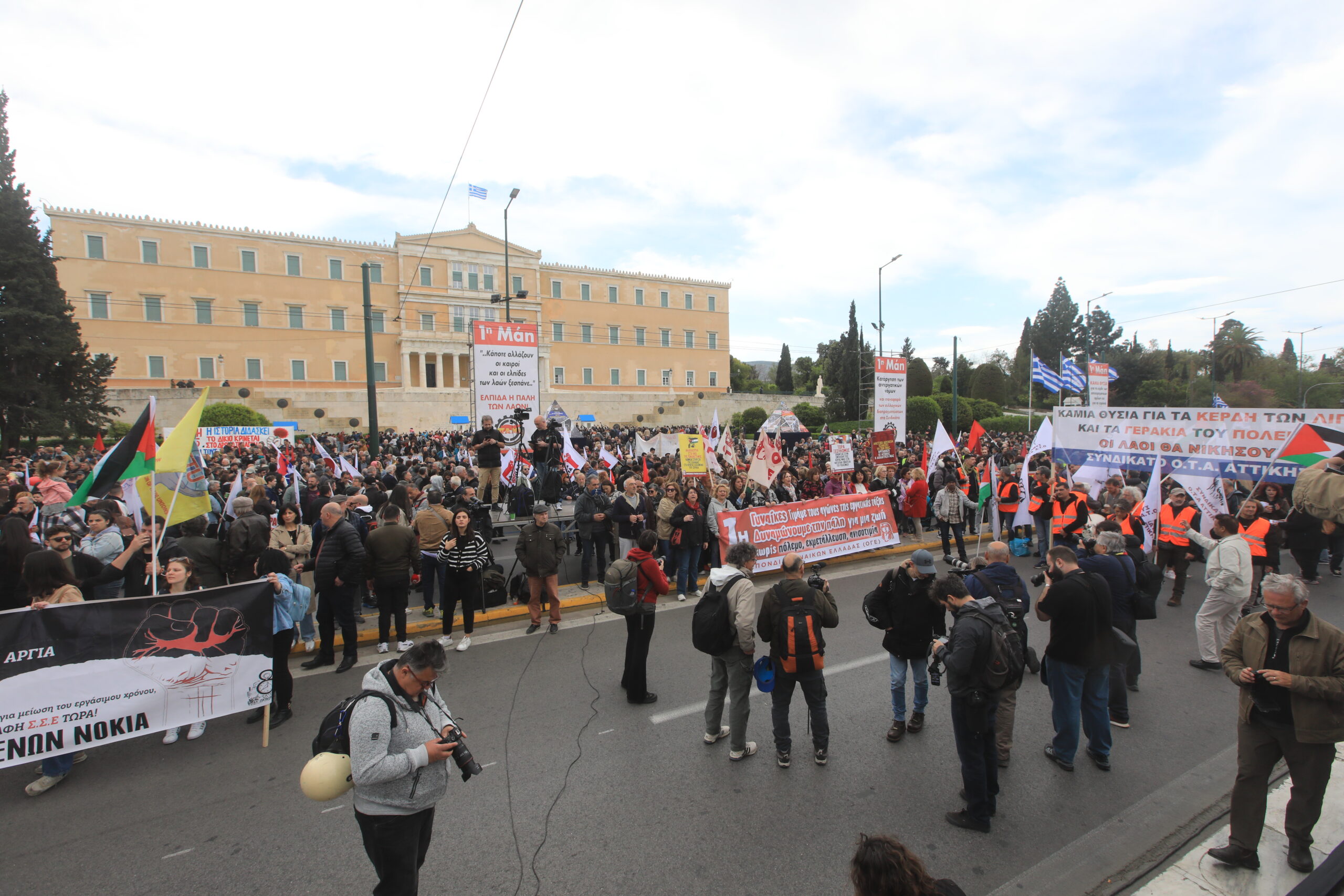 Απεργιακή συγκέντρωση για την Πρωτομαγιά στο κέντρο της Αθήνας