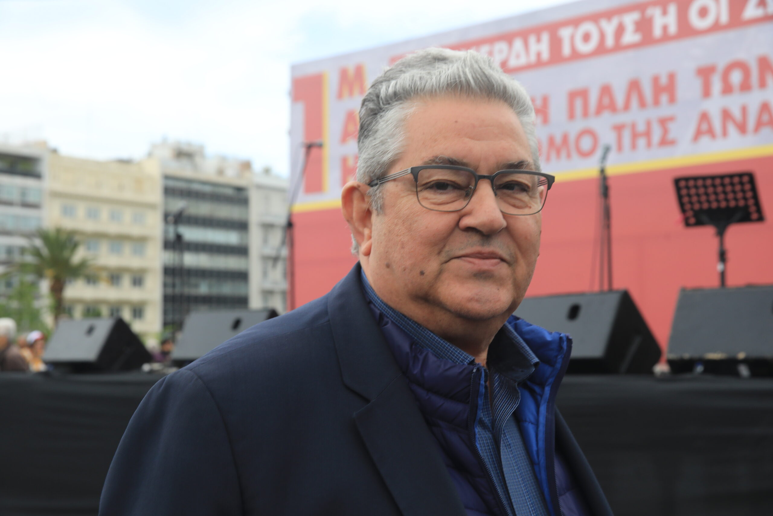 Ο Δημήτρης Κουτσούμπας στη συγκέντρωση της Πρωτομαγιάς