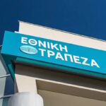 Εθνική Τράπεζα