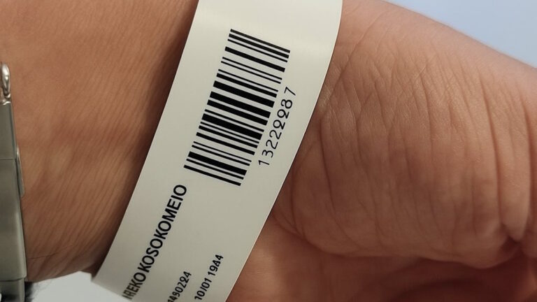 Το βραχιολάκι στον Ευαγγελισμό