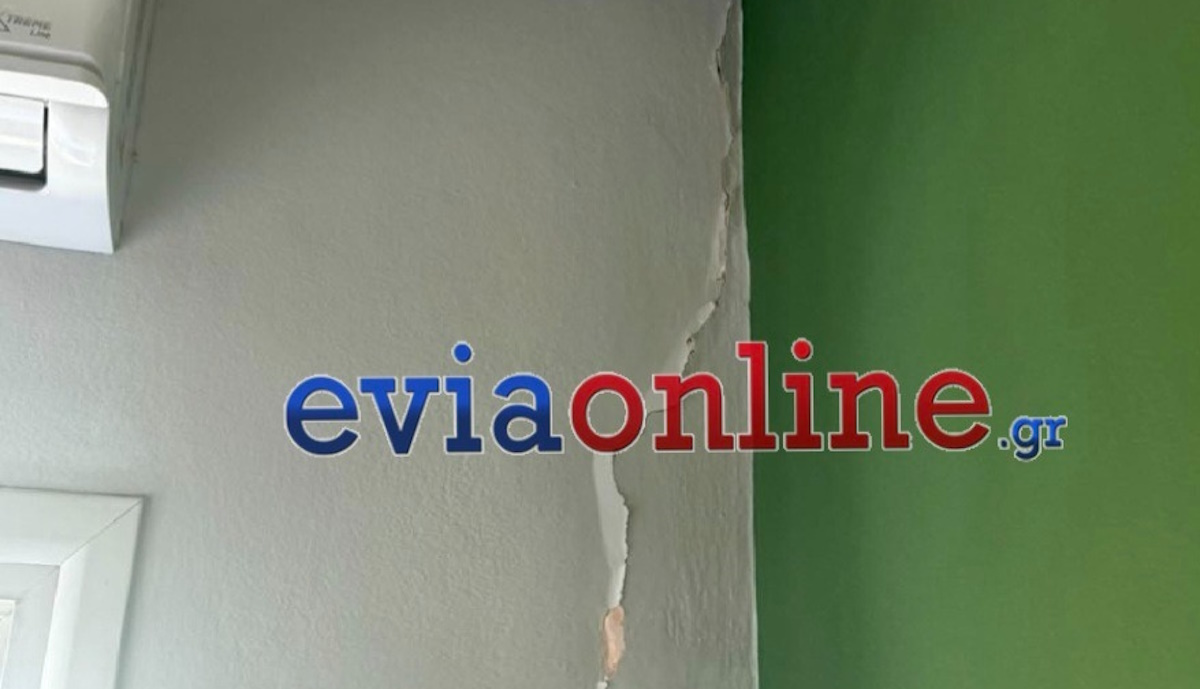ρωγμή σε κτίριο στην Εύβοια