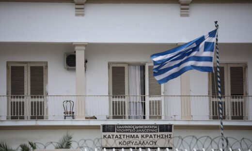Φυλακές Κορυδαλλού