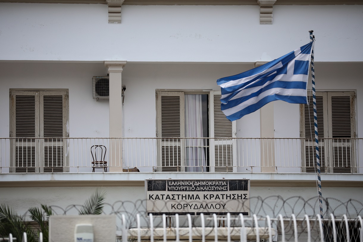 Φυλακές Κορυδαλλού