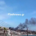 Μαύροι καπνοί από ξενοδοχείο όπου ξέσπασε φωτιά