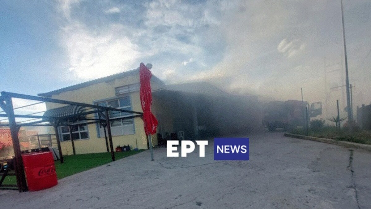 Φωτιά σε σούπερ μάρκετ στη Λέσβο