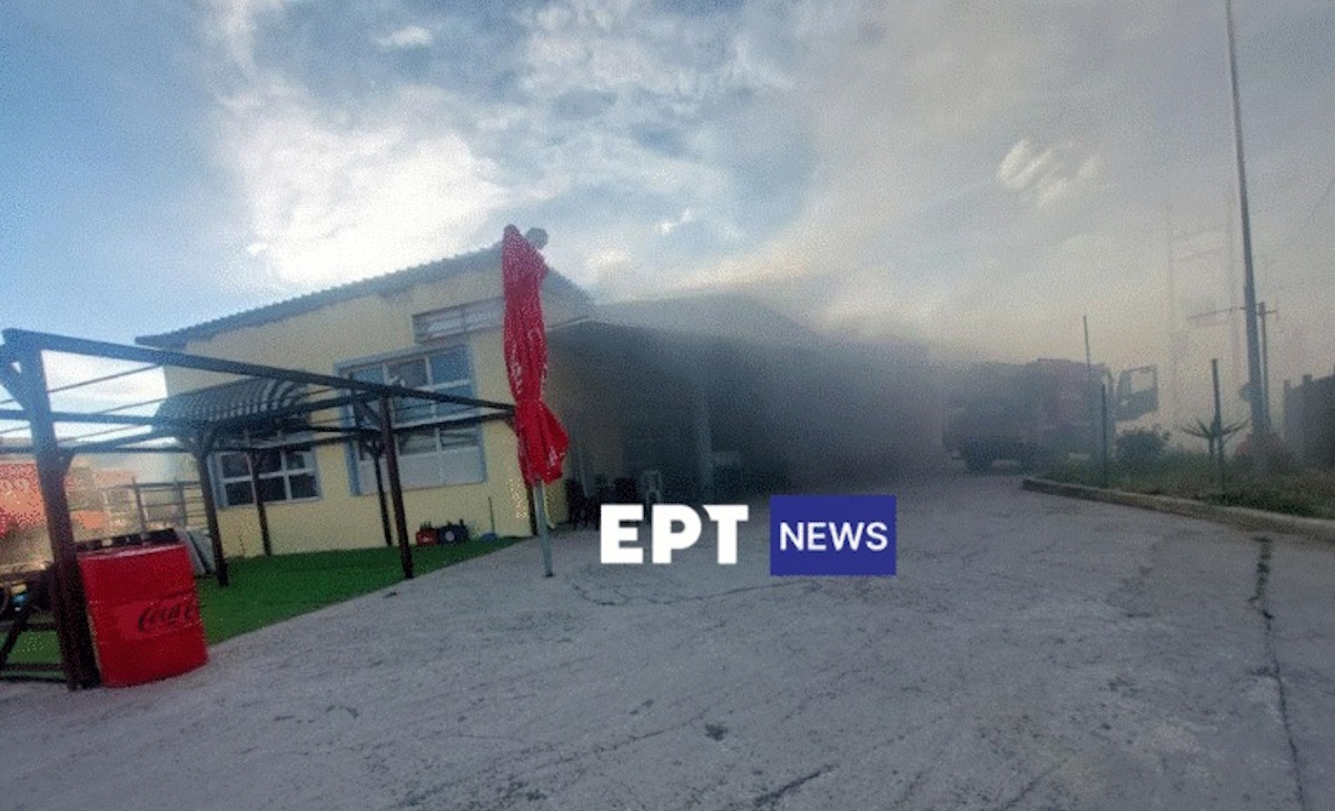 Φωτιά σε σούπερ μάρκετ στη Λέσβο
