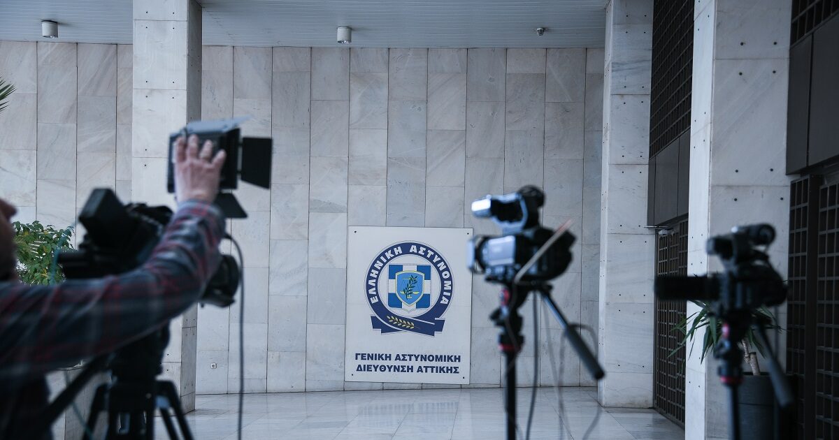 Αστυνομικός στη ΓΑΔΑ αυτοπυροβολήθηκε με το όπλο του ενώ το περιεργαζόταν