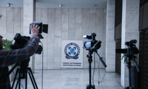 ΦΩΤΟ ΑΡΧΕΙΟΥ ΚΑΡΑΓΙΑΝΝΗΣ ΜΙΧΑΛΗΣ
