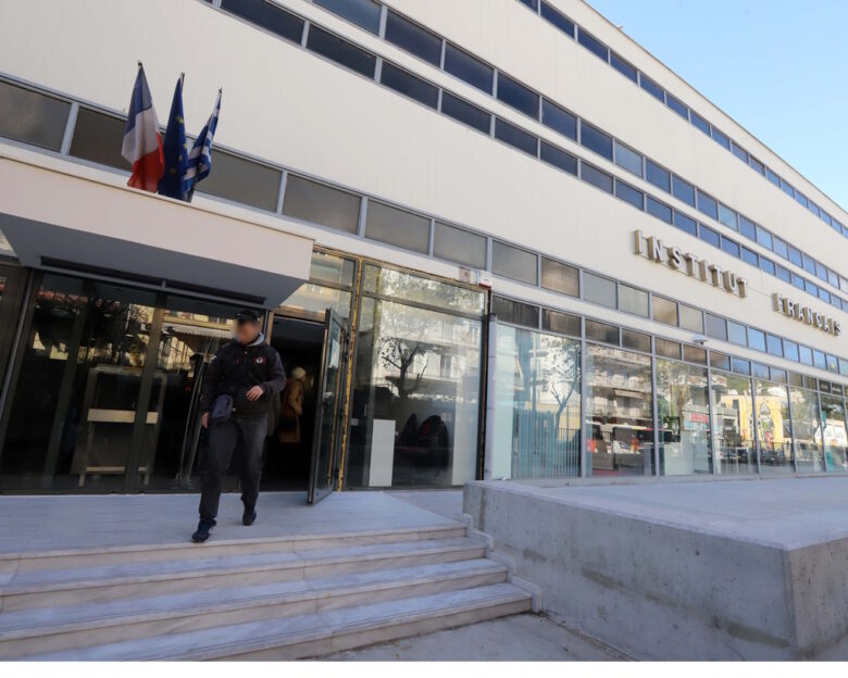Θεσσαλονίκη: Συμμορία έβαψε με σπρέι τοίχο του Γαλλικού Ινστιτούτου – 5 συλλήψεις, αναζητούνται ακόμα 2