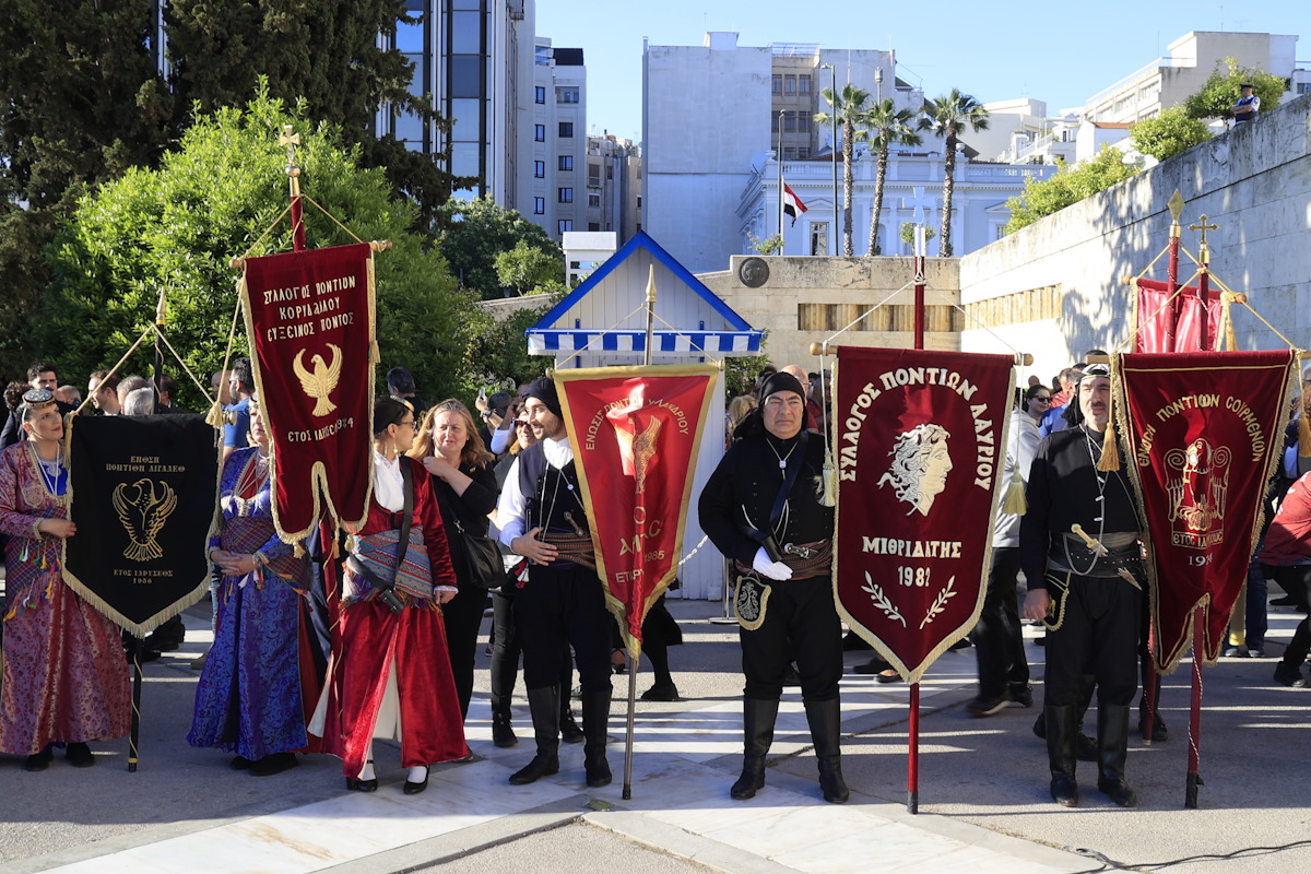 Wreath laying at the Monument of the Unknown Soldier by the Pontilary Federation of Greece (WTO) and the Change of Presidential Guard with Pontian Evzones for the Day of Remembrance of the Genocide of the Greeks of Pontus