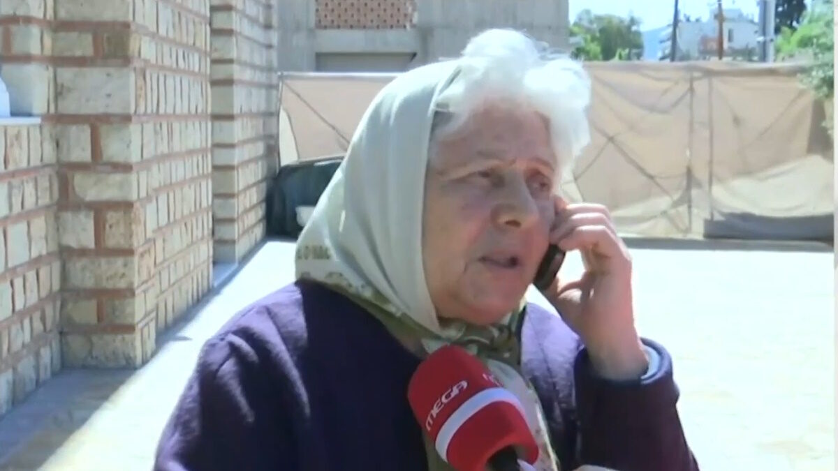Η γιαγιά της Klavdia