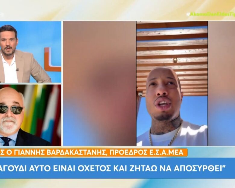 Light: Το ξέσπασμα του προέδρου της Ε.Σ.Α.μεΑ – Να αποσυρθεί το τραγούδι, είναι οχετός, να παρέμβει ο εισαγγελέας