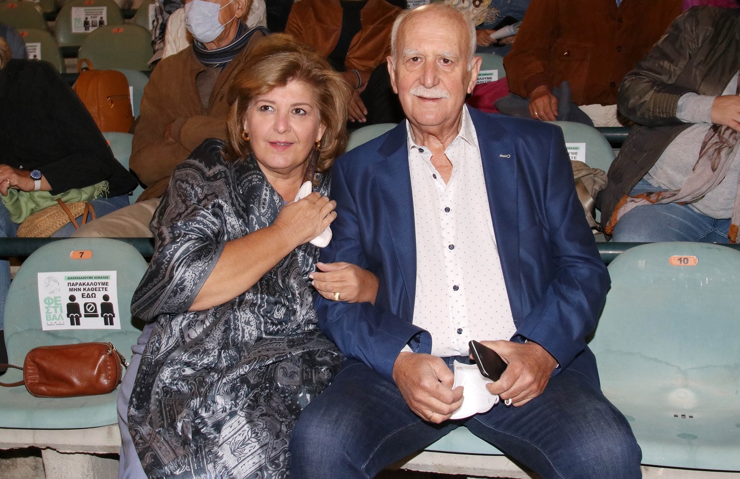 Γιώργος Παπαδάκης, Τίνα Παπαδέλη