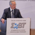 Ο Ιωάννης Γιώτης