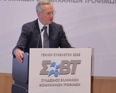 Ο Ιωάννης Γιώτης