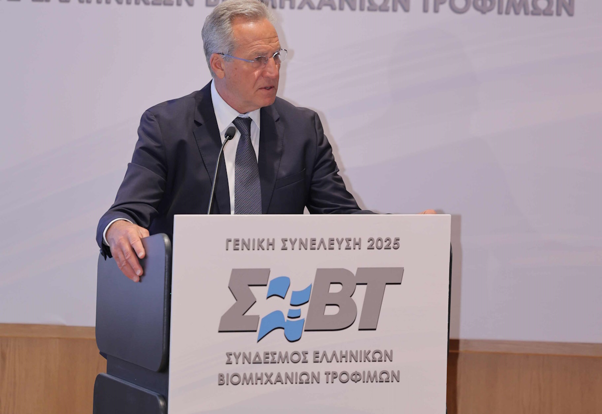 Ο Ιωάννης Γιώτης