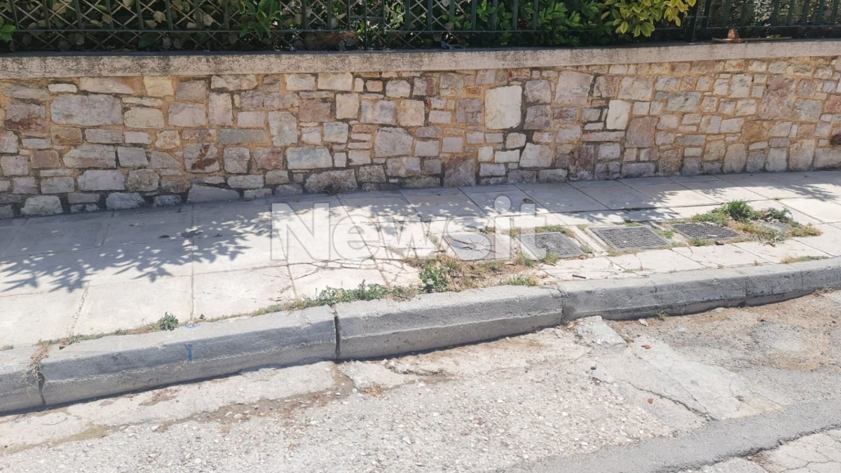 Δρόμος