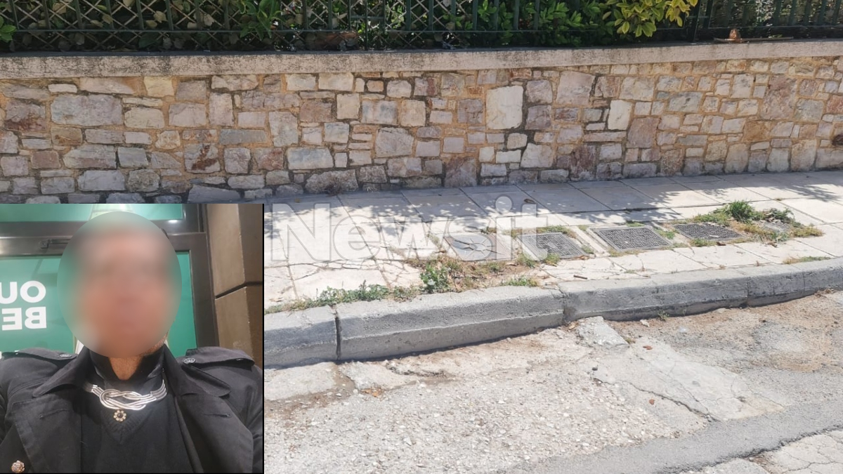Δρόμος