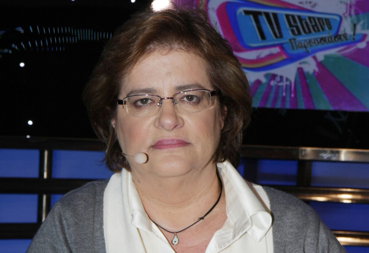Ντέπυ Γκολεμά