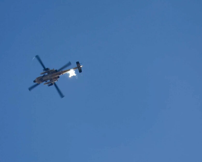 Ρωσία: Στρατιωτικό ελικόπτερο συνετρίβη στην περιοχή Αριόλ