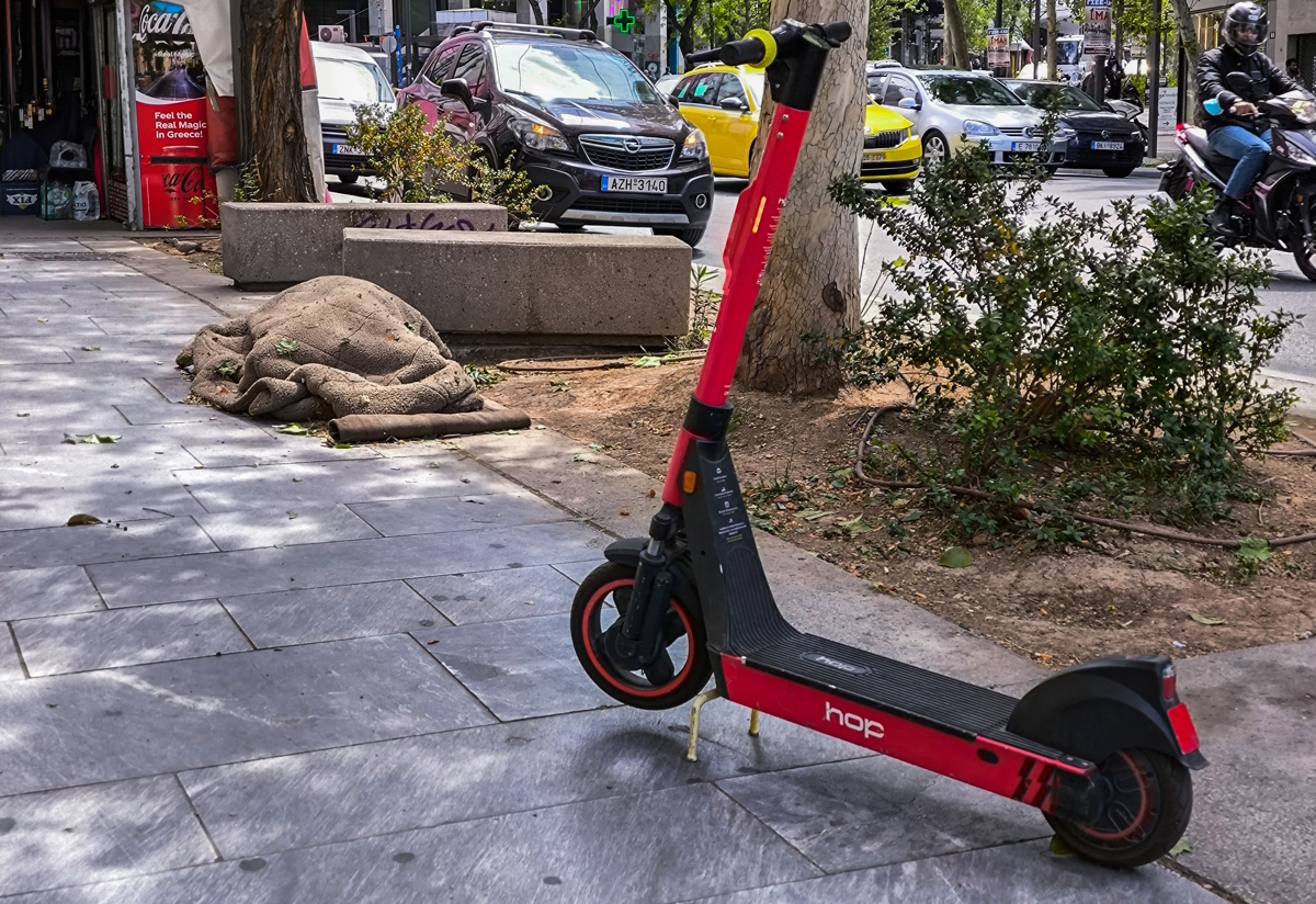 Ηλεκτρικό πατίνι