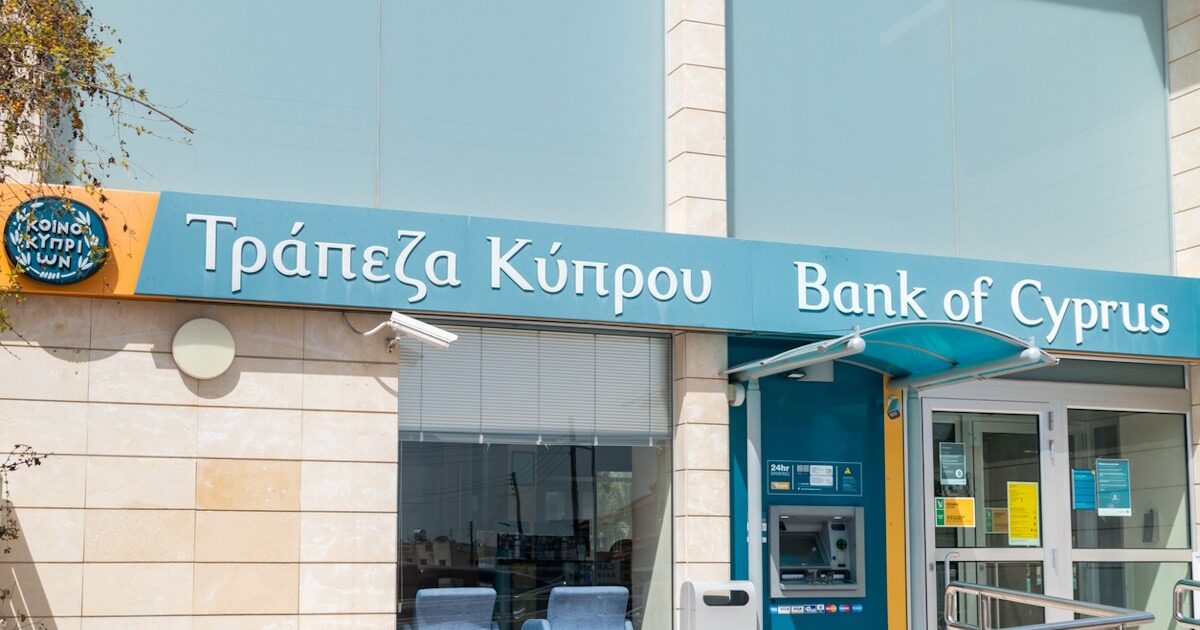 Bank of Cyprus: Profits after taxes of 117 million for the first quarter 2025