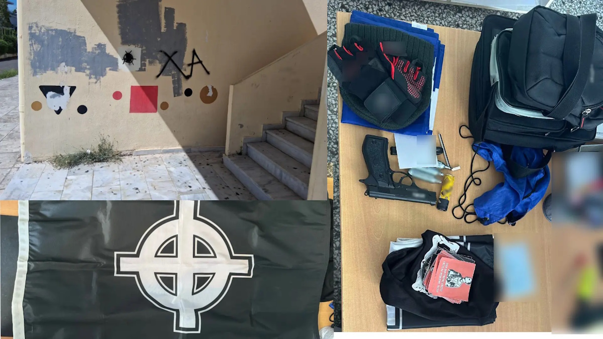 Τα αντικείμενα που κατάσχεσε η ΕΛΑΣ