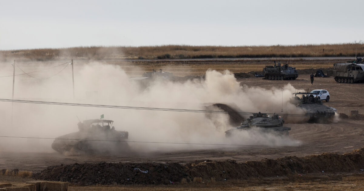 Israeli army launched a new operation in Gaza by escalating his attack