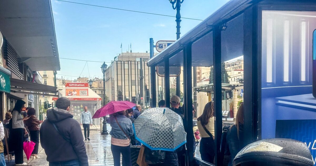 Weather tomorrow: Rain and thunderstorms across the country