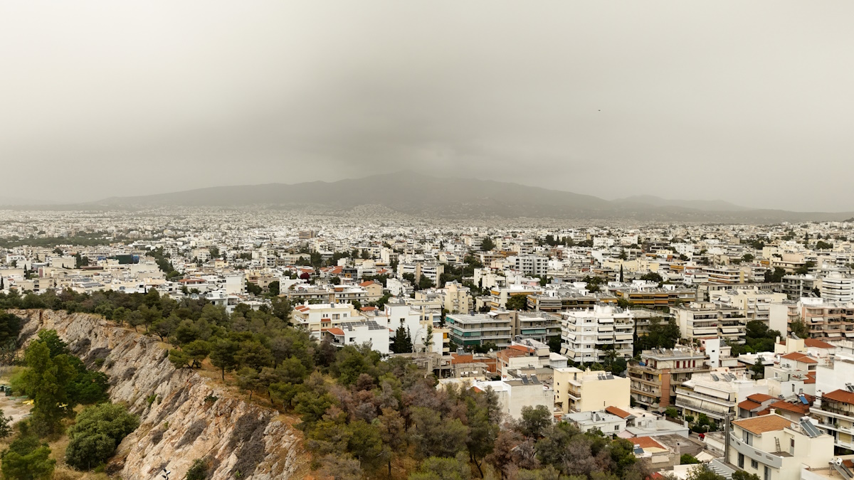 Αφρικανική σκόνη