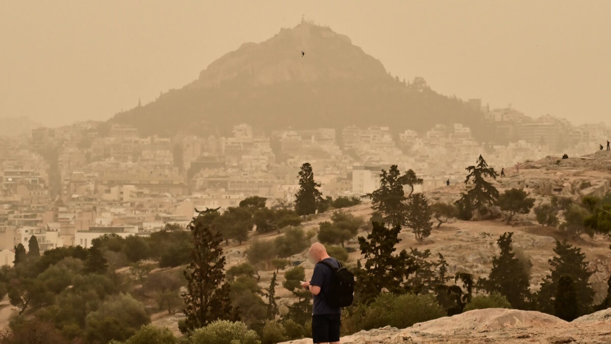 Αφρικανική σκόνη